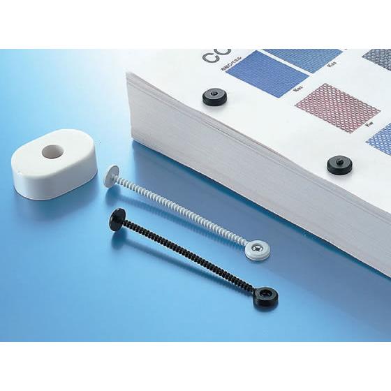 コクヨ プラファスナー 白 FA-80W ペーパーファスナー 製本