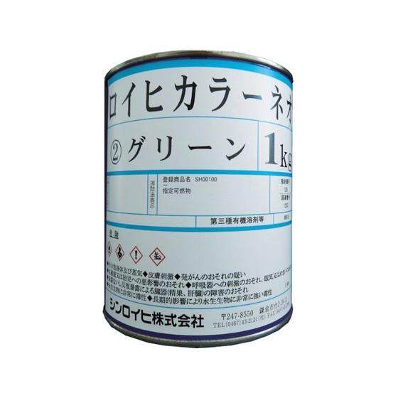 【お取り寄せ】シンロイヒ ロイヒカラーネオ 1kg ピンク 21456  塗料 塗装 養生 内装 土...