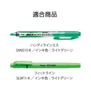 ぺんてる 蛍光ペン専用インキカートリッジ ライ...の詳細画像2