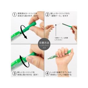 ぺんてる 蛍光ペン専用インキカートリッジ ライ...の詳細画像3