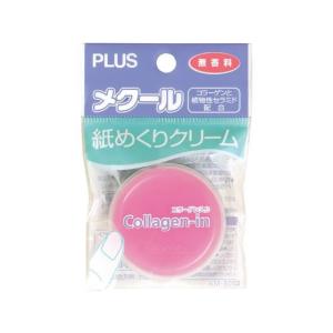 プラス メクール コラーゲン・イン 35974...の詳細画像1