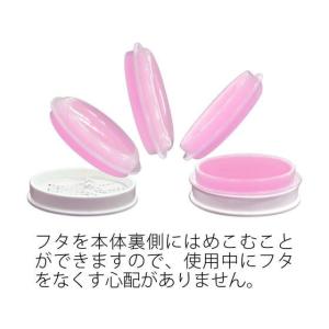 プラス メクール コラーゲン・イン 35974...の詳細画像3