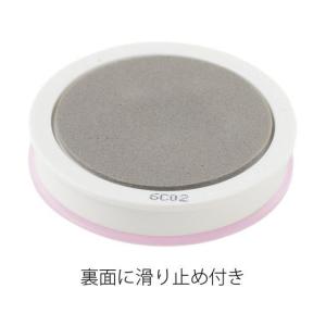 プラス メクール コラーゲン・イン 35974...の詳細画像4