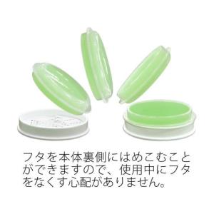 プラス メクール アロエ・イン 35973 紙...の詳細画像3