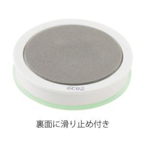 プラス メクール アロエ・イン 35973 紙...の詳細画像4