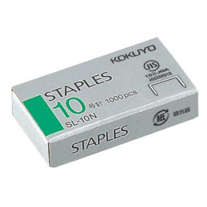 コクヨ ステープル 10号(5mm足) 1000本 SL-10N  ホッチキス針