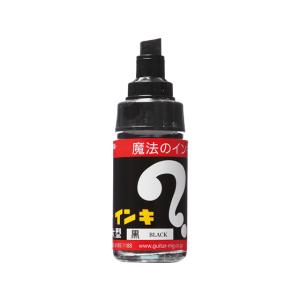 寺西 マジックインキ 大型 黒 ML-T1 黒 ...の商品画像