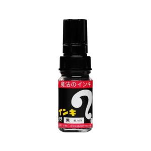 寺西 マジックインキ 大型 黒 ML-T1 黒...の詳細画像1