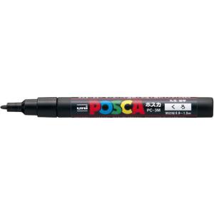三菱鉛筆 ポスカ 細字 黒 PC3M.24 黒 ...の商品画像
