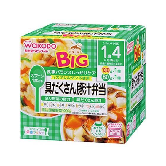 【お取り寄せ】和光堂 BIGサイズの栄養マルシェ 具だくさん豚汁弁当 フード ドリンク ベビーケア