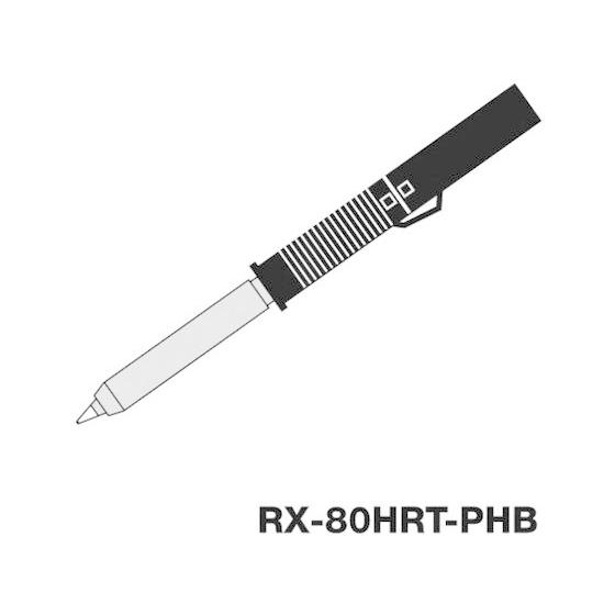 【お取り寄せ】グット RX-802ASPH用交換こて先 RX-80HRT-PHB 電気はんだこて は...
