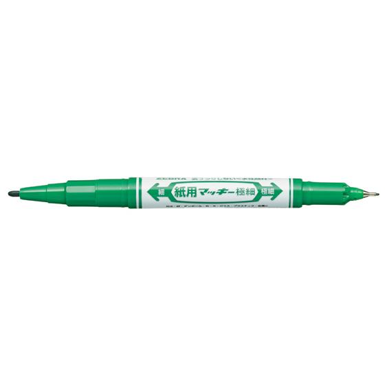 ゼブラ 紙用マッキー極細 緑 WYTS5-G  紙用マッキー ゼブラ ＺＥＢＲＡ 水性ペン
