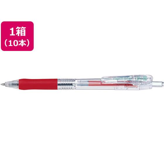 ゼブラ タプリクリップ 0.4 ボールペン 赤 10本 BNH5-R 赤インク 油性ボールペン