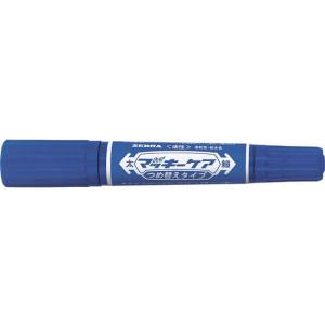 ゼブラ ハイマッキーケア 太字細字 詰替タイプ 青 YYT5-BL 青 ブルー系 マッキー ゼブラ 油性ペン 油性マーカー