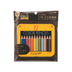 トンボ鉛筆 ミニ色鉛筆12色 NQ削り器付きパッ...の商品画像