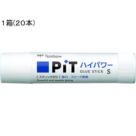 トンボ鉛筆 ピットハイパワー 10g 20本入 PT-TP 工作のり 学校 スティックのり のり 接...