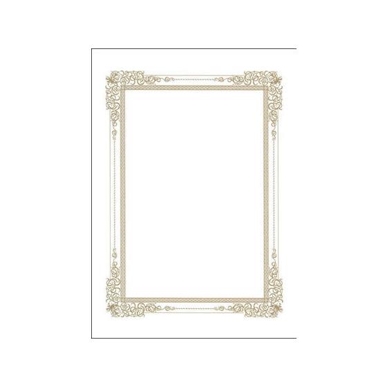 日本法令 ワープロで打てる辞令・賞状用紙 B5 労務22-11