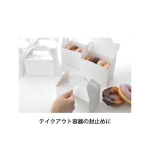 ニチバン セロテープ 大巻 18mm×35m ...の詳細画像2
