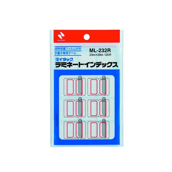 ニチバン マイタックラミネートインデックス赤枠 23×29mm 120片 ML-232R ニチバンマ...