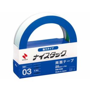ニチバン 両面テープ ナイスタック 強力 25mm×9m NW-K25 強力両面テープ 両面テープ 粘着テープ 梱包