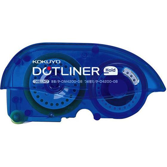 コクヨ ドットライナーホールド しっかり貼るタイプ 詰替用テープ 詰替え テープのり用 のり 接着剤...