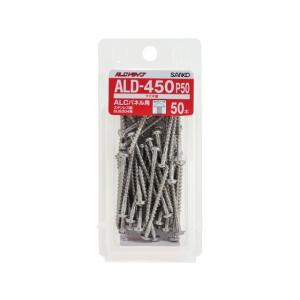 【お取り寄せ】サンコー テクノ ALCドライブ...の詳細画像1