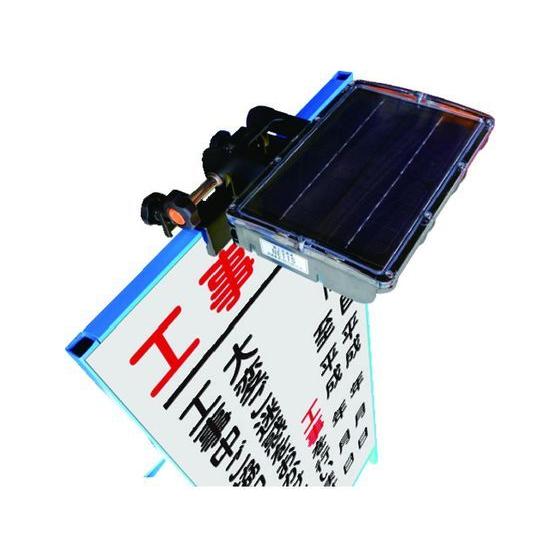 【お取り寄せ】キタムラ カンバンライト KLG-007 クリップライト 照明器具 ライト 家電