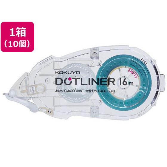 コクヨ ドットライナー しっかり貼るタイプ詰替用テープ16m透明10個 詰替え テープのり用 のり ...