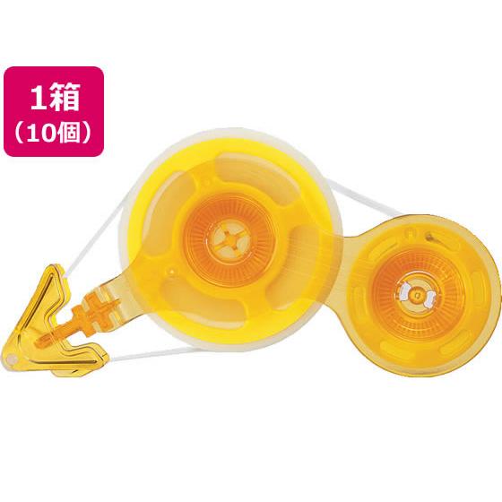 コクヨ 両面テープ〈ラクハリ〉強力貼る 詰替え 10mm幅 10個 強力両面テープ 両面テープ 粘着...