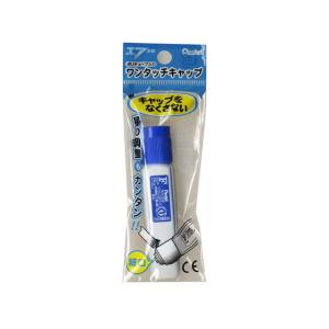 ぺんてる ポリチューブ入りエフ水彩えのぐ あお ...の商品画像