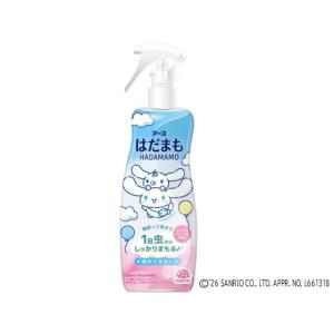 アース製薬 はだまもミスト シナモロール 200mL ミストタイプ 虫除け 殺虫 防虫剤