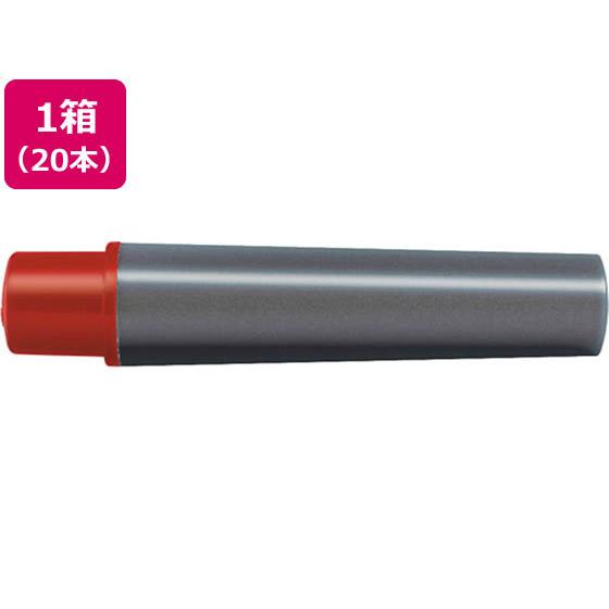 ゼブラ 紙用マッキー極細用インクカートリッジ 赤 20本 RWYTS5-R 紙用マッキー ゼブラ 詰...