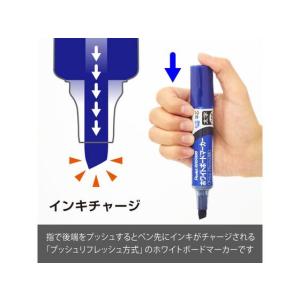 ペンテル ホワイトボードマーカー 平芯 太字 ...の詳細画像2