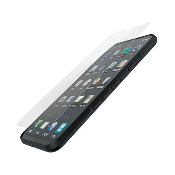 【お取り寄せ】エレコム DIGNO SX3 ガラスフィルム 高透明 PMHK223FLGG スマート...