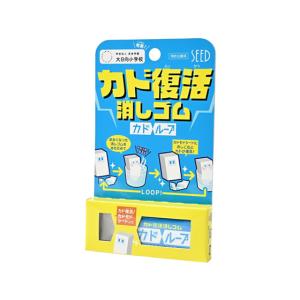 シード カドループ EP-LP1 消しゴム 修正の詳細画像1