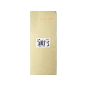 クラフト封筒 長4 50g/m2 100枚 フ-...の商品画像