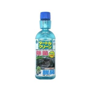 【お取り寄せ】マルカン タートルクリ-ン 200ml TC-200 小動物 ペット ウサギ ハムスター