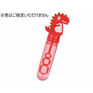 【お取り寄せ】アーテック スティックしゃぼん きょうりゅう 21333 知育教育 教材 学童