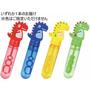 【お取り寄せ】アーテック スティックしゃぼん ...の詳細画像1