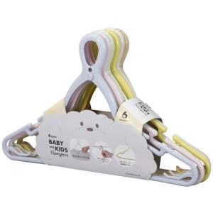 【お取り寄せ】シービージャパン ベビー&キッズキャッチフックハンガー 6本組 プラスチックハンガー ピンチハンガー