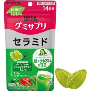 UHA味覚糖 UHAグミサプリ セラミド 14...の詳細画像1