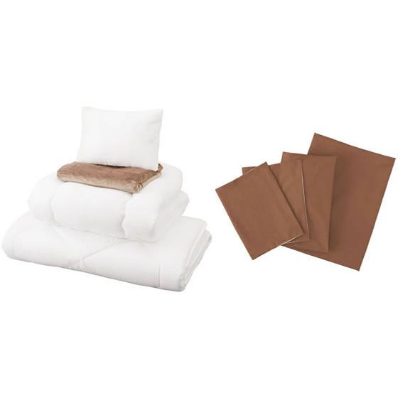 【お取り寄せ】アイリスオーヤマ 抗菌防臭カバー付き布団8点セット ブラウン KFS-U8S 掛布団 ...