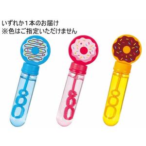 【お取り寄せ】アーテック スティックしゃぼん ...の詳細画像1