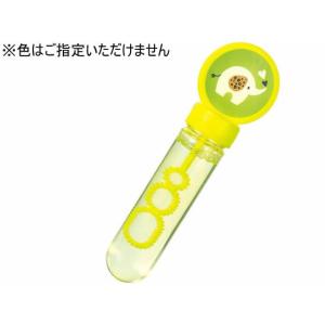 【お取り寄せ】アーテック スティックしゃぼん ア...の商品画像
