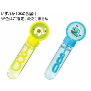 【お取り寄せ】アーテック スティックしゃぼん ...の詳細画像1
