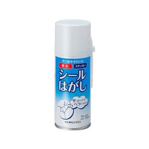 コクヨ シールはがし 180ml TW-202