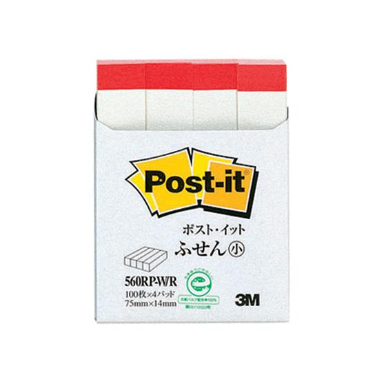 3M ポスト・イット 再生紙ふせん小 ホワイト 赤帯 560RP-W R 小 幅 ふせん インデック...