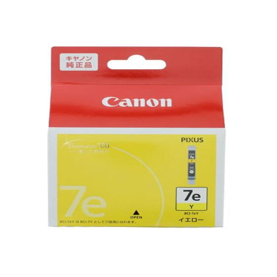 キヤノン インクジェットインク イエロー BCI-7eY 0367B001 キャノン ＣＡＮＯＮイエ...