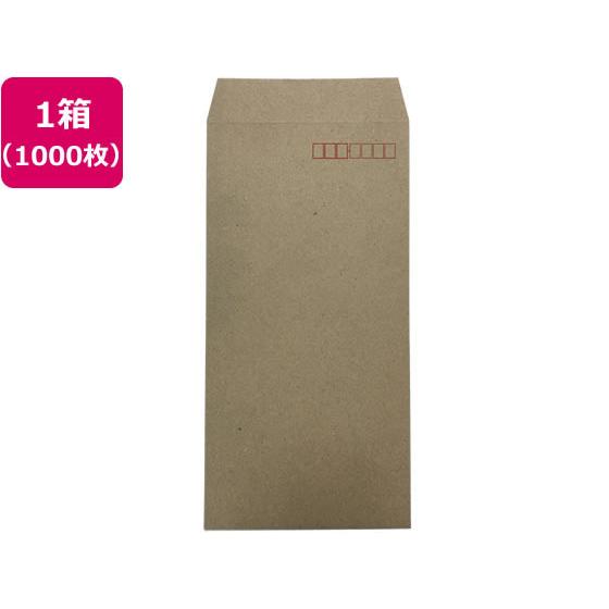 【お取り寄せ】高春堂 封筒 長3 R100 未晒 80g テープ 1000枚 288-80 長３ Ａ...