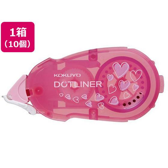 コクヨ ドットライナーしっかり貼るタイプ詰替用テープ16mハート柄10個 詰替え テープのり用 のり...